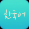 韩剧口语入门 V1.0 安卓版