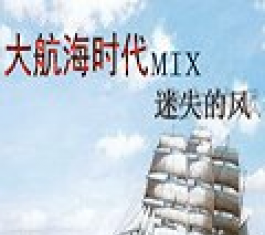 󺽺ʱmixʧķ綫ƪ