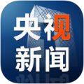  V5.2.4 iPhone